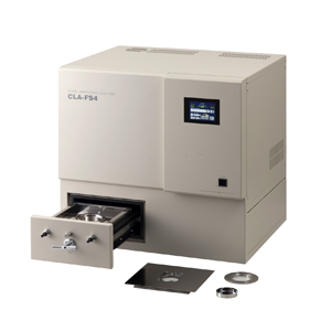 The Chemiluminescence Analyzer, a faint luminescence detector and spectrometer