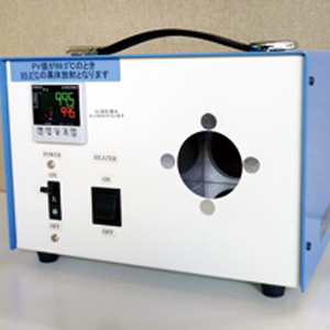 Temperature Accuracy Checking Tool for Infrared Camera