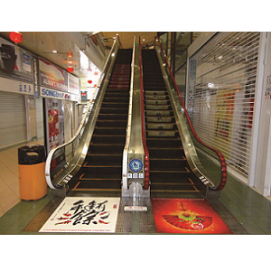 Escalator Graphics