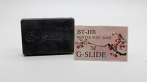 スキー・スノーボードワックス「G-SLIDE WAX シリーズ」